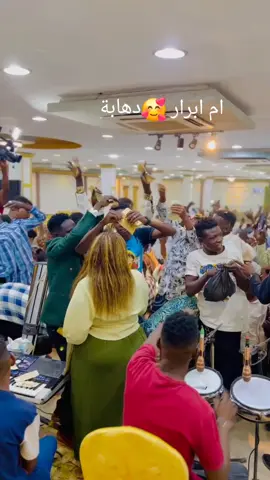 #منشاري #حفله الدهابة دار مالي #