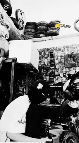 #الشعب_الصيني_ماله_حل😂😂 