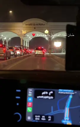 #ياحسين_ياشهيد_كربلاء_دخيلك