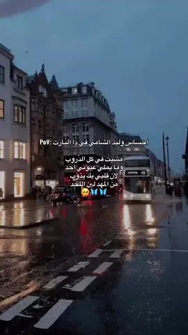 #اكسبلور #ترند 