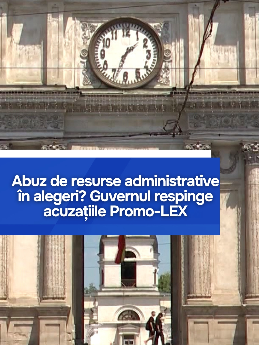 Abuz de resurse administrative în alegeri? Guvernul respinge acuzațiile Promo-LEX #AlegeriMoldova2025 #PromoLEX #BugetulPlus #MoldovaPoate #ResursePublice #IntegritateElectorală