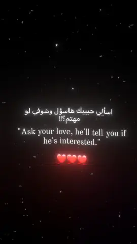 #viral #goviral #islam #fypシ #انستا 