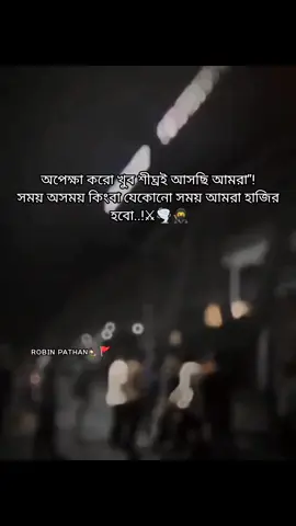 _just caption_🦅🚩 💋💋