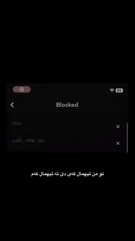 #fyp #foryou #viral #tiktok #foryoupage #sarashakr #fyppppppppppppppppppppppp 