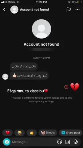 Ašqa mn u ta xlass buu💔#fepシ #foryou #viral #soran 
