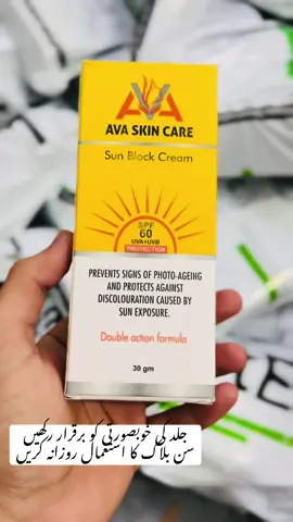 Ava sunblock 💛 #koreanskincare #koreanfacemask #glassskin #glassskinroutine #whitening #pigmentation #glowingskin #glowingskincare #clearskin #clearsintips #beeashbeauty #haircareroutine #homeremedies #homeremedy #fypỳ #fyp #morningskincare #morningskincareroutine #morningskincare #morningskincareroutine #viralvideo #growth #totkay #fyppppPpppppppPPPpPppppp #explore #foryou #fyp #formulawhiteningcream #formulacream #skinwhitening #fullbodywhitening #whiteningcream #whiteningsoap #whiteningskin #whiteningtips #whiteninglotion #whiteningserum #menicure #pedicure #manicurepedicure #handcare #feetcare #cosmatic #makeup #viralvideo #viralbeauty #beautyvlogger #beeashbeauty #maryamsworld #Love #music #yp: #italypeople #skincare #skincareroutine #skincaretip #ava #hand #feet #cream #beaker #hand #feet #avasunblock #best #product 