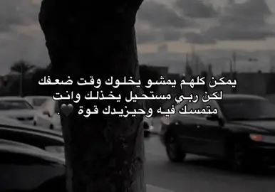 #بنغازي_ليبيا🇱🇾 #بنغازي_ليبيا✂️🔥🇱🇾🔥🇱🇾🔥🇱🇾 #بنغازي_حي_السراج #حسن_العبار #بنغازي_طرابلس_ترهونه_رجمة_سرت_طبرق🇱🇾❤ #البيضاء_الجبل_الاخضر #طرابلس_بنغازي_المرج_البيضاء_درنه_طبرق #بنغازي #als7s #طرابلس_ليبيا #طرابلس #مصراته 