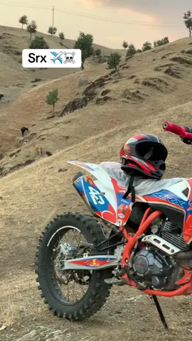 #srx #42 #motors #✈️☠️ 