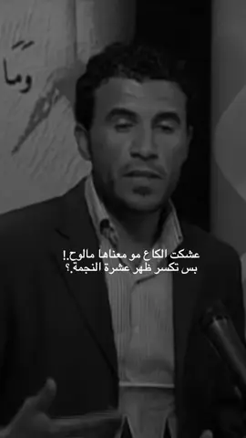 #شعر #تصميم #اصالة #حسام_الزوايدي 