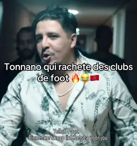 Tonnano 🔥🇲🇦 #pourtoii #mocromaffia #mocro #rif #maroc 