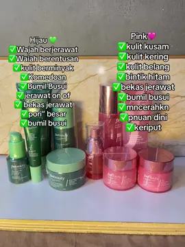 #favbeauty 