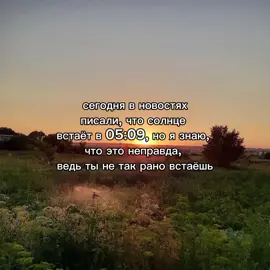 отмечаем #trendingvideo #fyp #on #любовь #рек #щп