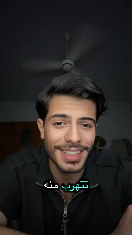 ‏أفضل حل للتسويف و التأجيل  و بصراحة ماكو غير حل 😅 و بصراحة لازم تتعلم تلتزم و تجبر نفسك  #fyp #mylife #viral #loveyourself #fypシ 