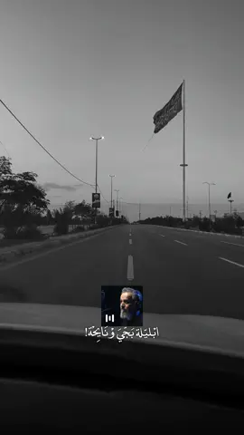 #CapCut  المقطع الثاني بگلبي 💔🥺🥺🥺