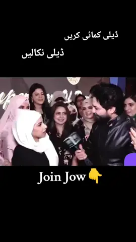 👇👇Niche diye Gaye button per click Karen aur join ho jaaye 