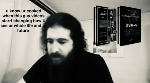 Mercy and immortality for your pure soul🙏🏻🙏🏻 #ديفيد #ديفيد_رجل_الكهف #جان #capcut #foryou #real #fypシ゚viral #fyppppppppppppppppppppppp #Real #fyp #greenscreen #music #foryoupage #حقوق #اكسبلورexplore #tiktok 