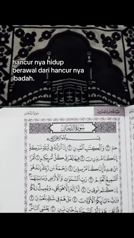 #fyp #foryou #quates #quatesislami #aesthetic #islamic_video #ibadah #alquran #sholat #cinnamongirl 