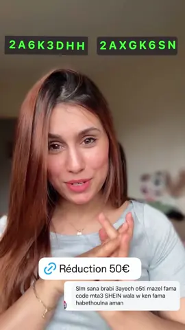 #sanabennhila #tiktokfrance #viral #fypシ゚viral #shein 