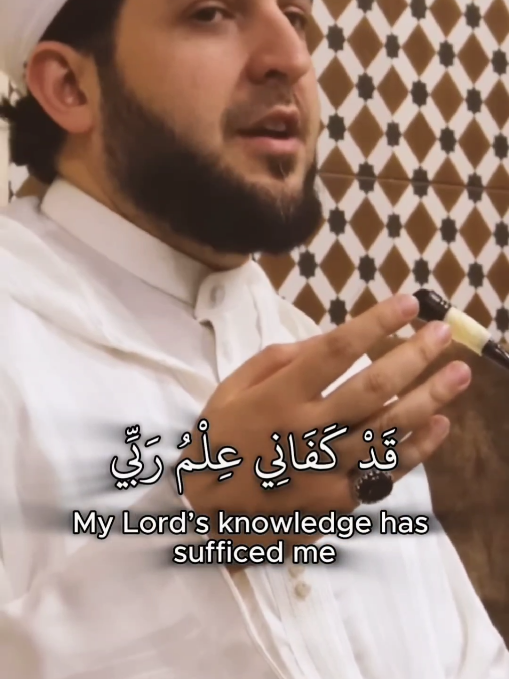 Qad Ka Fani Recited By Dr Jihadd Al Kalouti #mawlid #nasheed #milad #muslim #Islam #Quran #Sunnah #fyp #zikr #dhikr #prophet #pbuh #SAW #God #spiritual #sufism #sufi