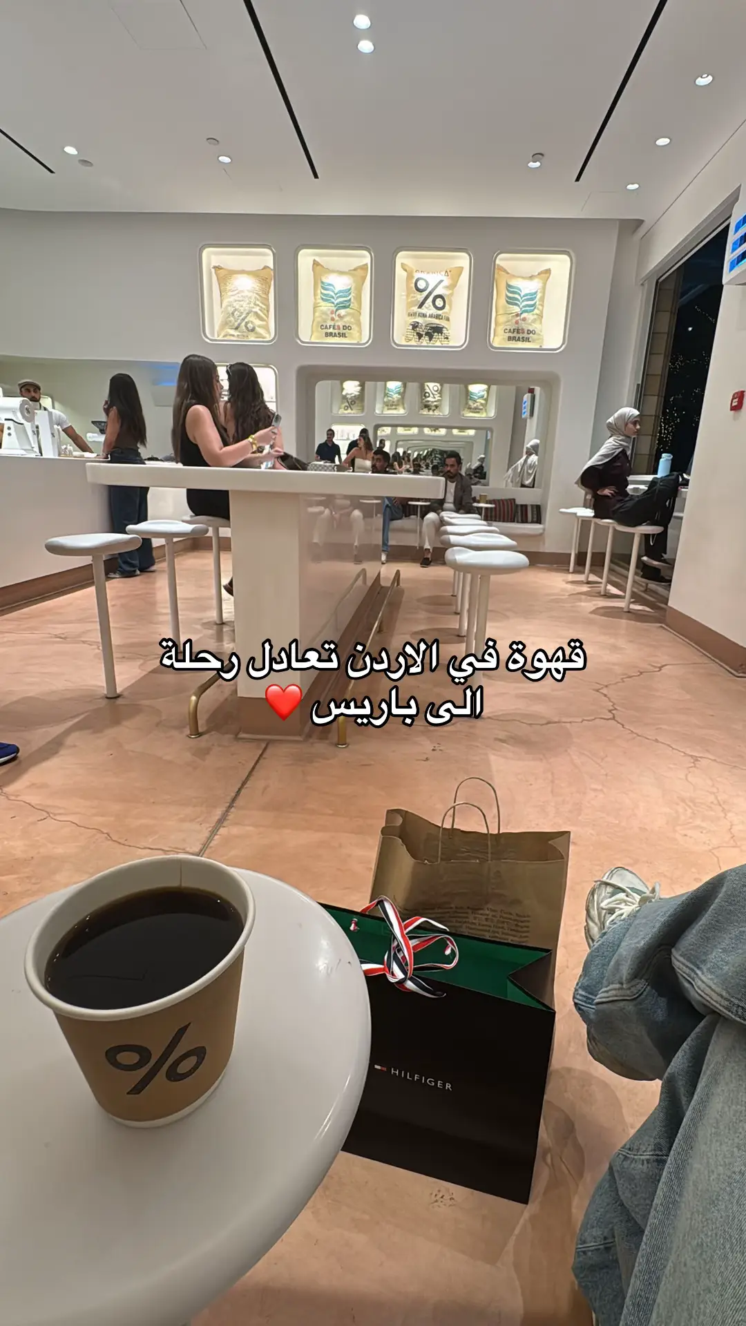 #الاردن #مبتعثين_الاردن #عمان_الاردن🇯🇴🤍 