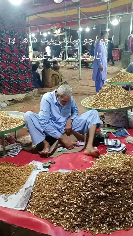 for you baga ❤️❤️ اچو اچو پث شاھ میلیتی 14 تاریک 