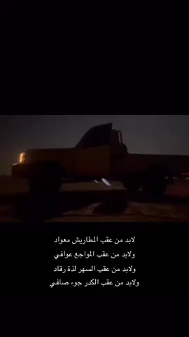 #طبرجل #لايك 