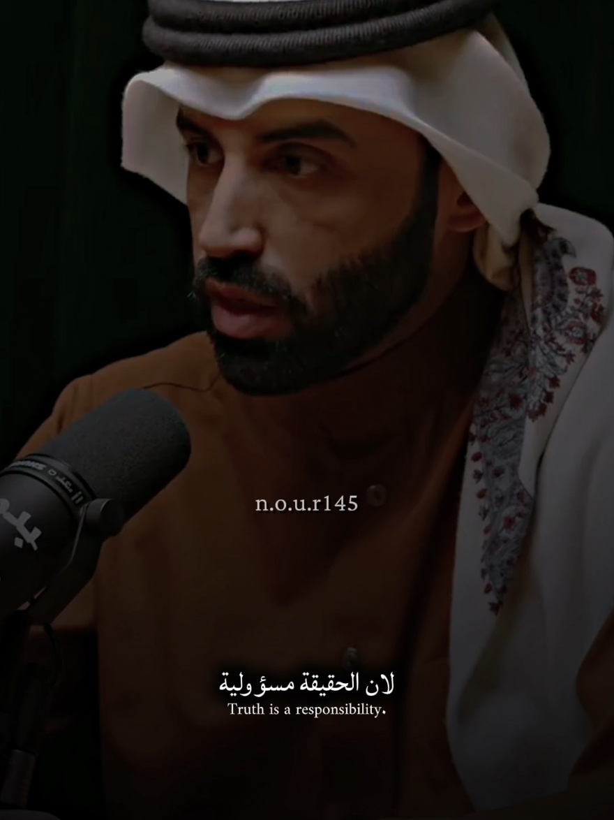 نايف بن نهار الحوار ليس مع الجميع⁉️#نايف_بن_نهار 