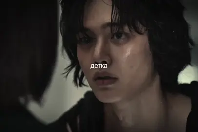 #chahyunsoo || его вторая личность слишком шикарна😩 #sweethome #sweethome2 #sweethome3 #милыйдом #хенсу #fyp 