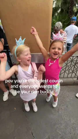 everyone just wants me so bad
