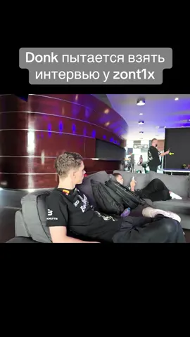 #sh1ro #teamspirit #donk #донк #zont1x