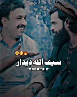 خلک مړه کیږی 💔😥 #pashtopoetry #foryou #foryoupage #fypシ゚ #fypシ゚vira #100k #500k #1million #pashtoshayari #pashtopoetry #fypシ゚viraltiktok☆♡myvideo #tobagar_typist960 