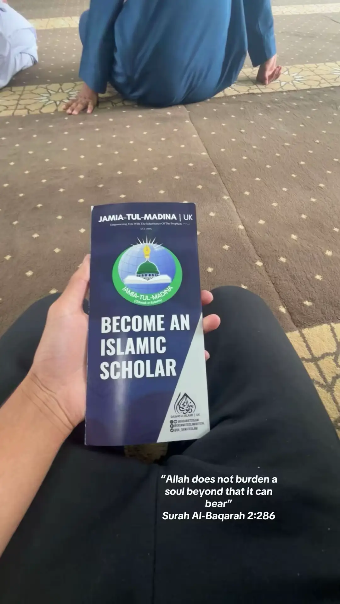 like and share to get reward❤️#islamic_video #Allah #quran 