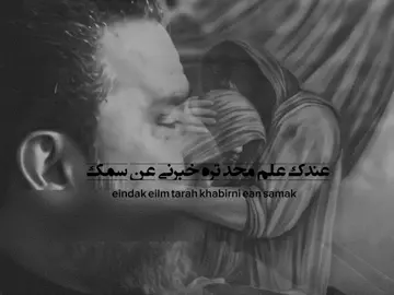 - ٧ صفر عَظَمَ اللهُ لَكُمُ الأجرَ بأستشهاد الامام الحَسَن بن علي عَلَيهِم السَّلام .#العراق #بغداد #استشهاد #الحسن #عظم_الله_اجورنا_واجوركم_بهذا_المصاب 