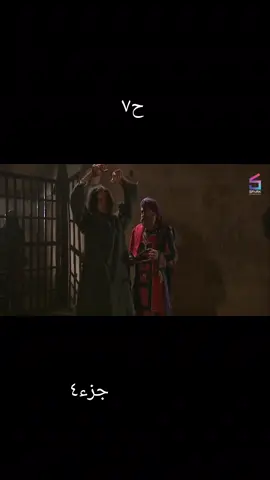 #اكسبلور #السعودية #الشعب_الصيني_ماله_حل😂😂 