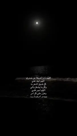 #foryou #اكسبلورexplore #foryoupage #اقتباسات #حزن 