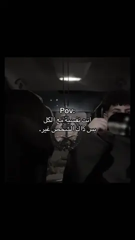 #اغاني_مسرعه💥 #explore #ابها #كابرس #fyp #مالي_خلق_احط_هاشتاقات #الرياض #ارشيف #ديسمبر #foryou #النهاية #ذكريات #ضيدان_المطيري #شعر 
