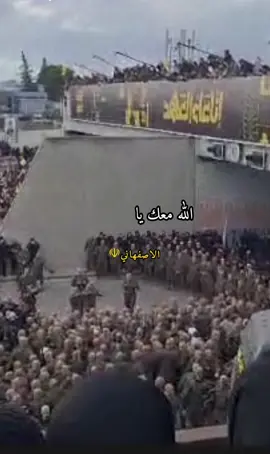 قدمنا لفلسطين اغلى ما نملك !