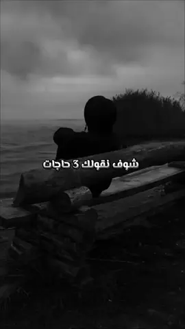 #foryoupage #fyp #fypシ゚ 
