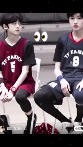 Ỏ cutee vãi…cái hồi ẻm nhỏ xíu xíu à🤭😚#zuohang #宋亚轩 #tf家族#t#fyp#viral #dangiu #xh #CapCut 