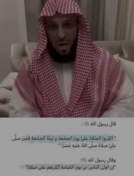 ذكر فيها غيرك ، لا تنسون صلاة الوتر🤍🤍#اللهم_صل_وسلم_على_نبينا_محمد #اللهم_صل_وسلم_على_نبينا_محمد #القران_الكريم #القران_الكريم #اذكروا_الله #اذكروا_الله #ايات_قرآنية #ايات_قرآنية 