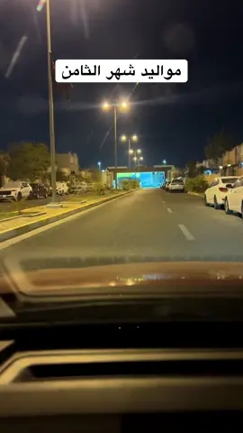 #منشوراتي_للعقول_الراقية_فقط #حرفيا #كتاباتي #