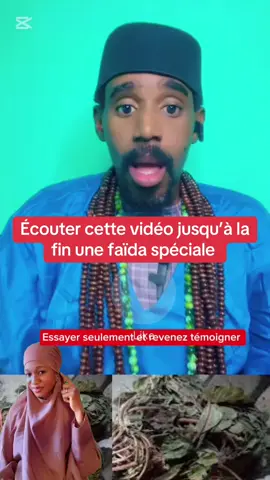 #creatorsearchinsights #malitiktok🇲🇱 #cotedivoire🇨🇮 #typ #foryoupage❤️❤️ #foryo #astuce #guineenne224🇬🇳 #AstucesCoran @Diallitho fiscalité 🇫🇷🇫🇷😊 @Amy @tinanegué7 @Sanogo @Dembele @Abdramaneleboss @Nouh Traoré @Petit kassim Off😂✅️ 