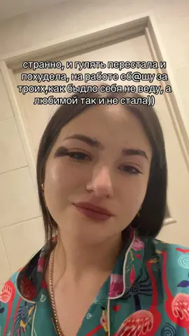 #врекомендации #реки #популярное 
