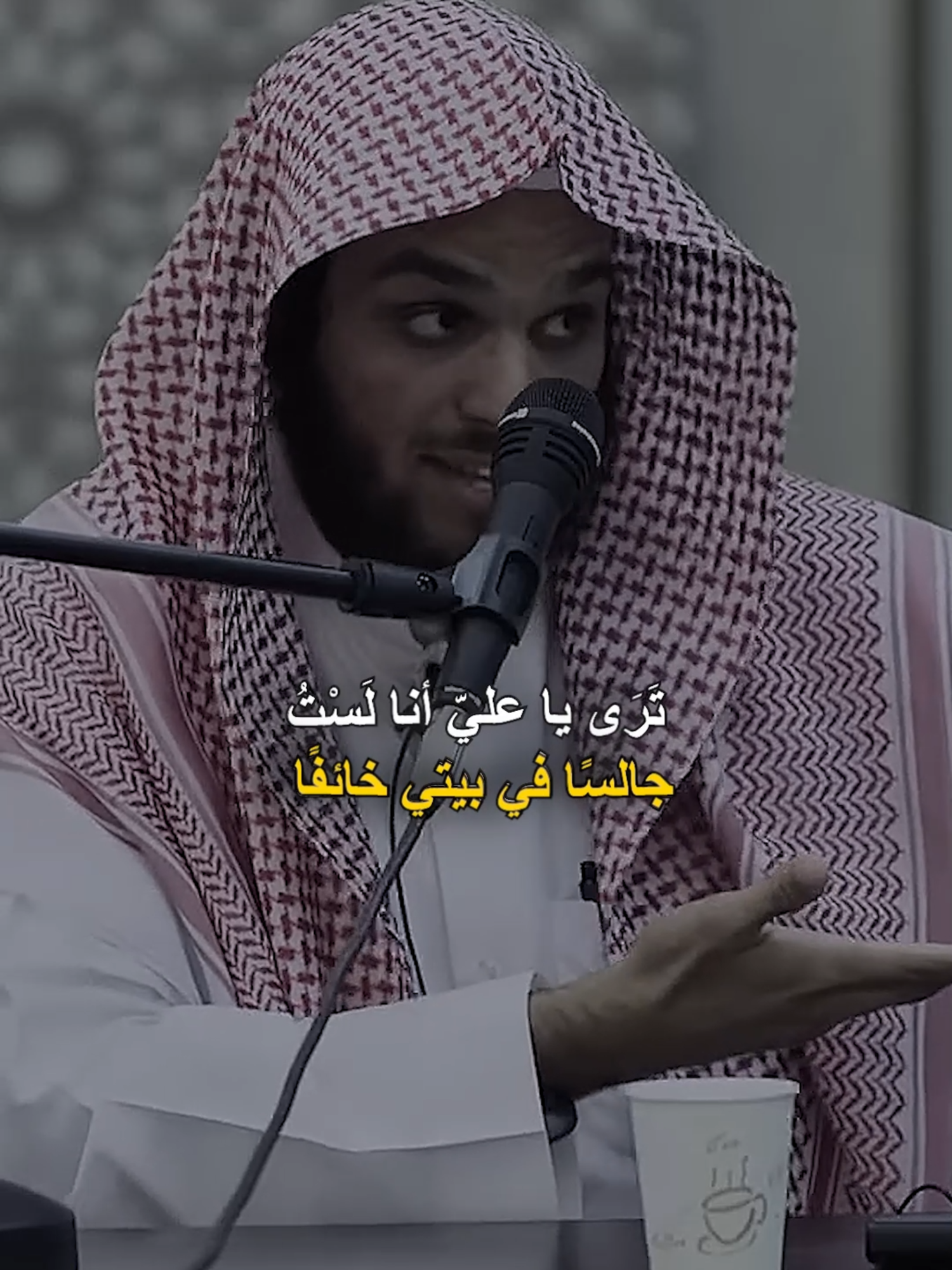 موقف أسامة بن زيد يوم الفتنة | رسالة إلى علي بن أبي طالب  ... قصة قصيرة من البخاري عن الصحابي أسامة بن زيد حين أرسل رسالة إلى علي بن أبي طالب في أيام الفتنة. قال له: لو كنتُ في فم أسد لرافقتك، لكنني لا أدخل معركة لم أشهد حقيقتها. درس عن الحب والإنصاف وعدم الانجراف وراء الفتن ... #قصص_الصحابة ‎#أسامة_بن_زيد ‎#علي_بن_أبي_طالب ‎#فتنة ‎#حب_الصحابة ‎#قصص_إسلامية ‎#مواقف_إسلامية ‎#fyp ‎#foryou ‎#viral #ناصر_الحميد #الفتن #على_بن_أبي_طالب #دين #اسلام