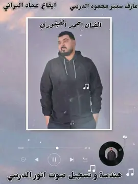 #fypシ #capcut #viral 