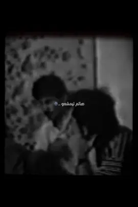 هاتم ئیمشەو بە ڕێبوارێ بم ناسەوە ..💔 #farhadzirak #farhadzirak🎻 #zirak #farhadzirak🎶 #xara #farhad_zirak_affical #fyp #foryou #forever #foryoupage #viral #hiiu4 #hawler_slemani_dhok_karkuk_hallabja #فەرهادزیرەک #فەرهاد_و_هەموو_دونیا #فەرهادزیرەک_نیشتیمانمە🖤🦅 #فەرهادزیرەک😢 #فەرهاد،زیرەک💜 #هەولێر #هەولێر_سلێمانی_دەهۆک_ڕانیه_کەرکوک #ئەکتیڤبن🥀🖤ـہہـ٨ــہ #ئەکتیڤم_سفرە 
