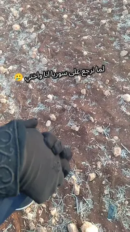 #لحظه_ادراك #انا_واختي #للمزح_فقط_خلي_روحك_رياضيه🌚😂🙈👌🏼 #كبسووو_لايك_اكسبلور_فولو_ #دنيا_وطرفة 😂👉🏻