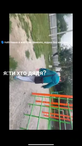 @Аня удачник 🤸🏻‍♀️ @кристиша || rr3tinai 🪽 #fyp  #ЛЕТОО 