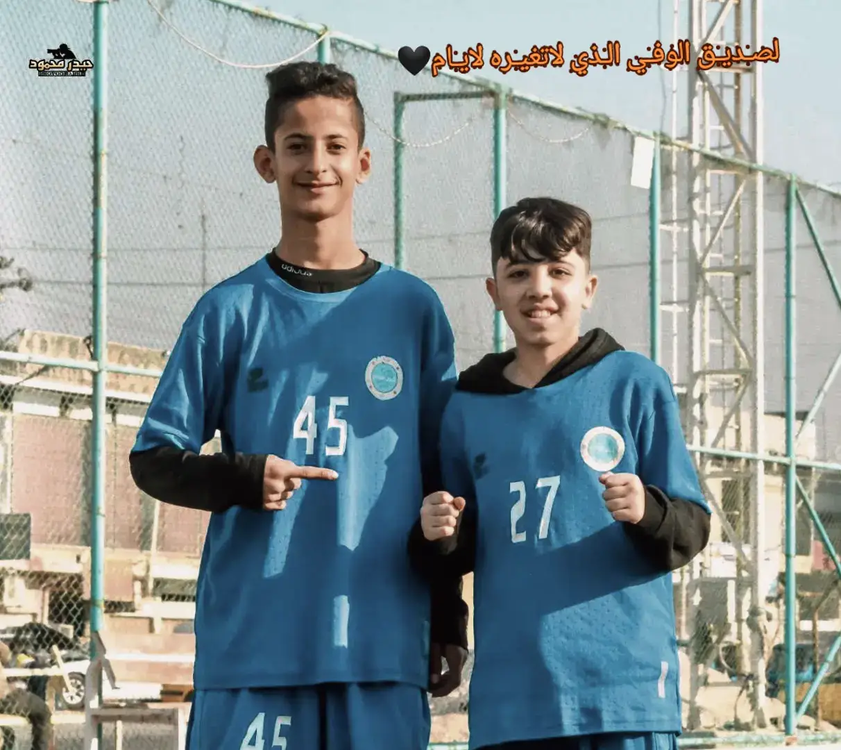 #برسلونة #طوبه#مشاهدات_تيك_توك #بسم_الله_الرحمن_الرحيم #برشلونة #ميسي_افضل_لاعب_بالتاريخ #ملاكمه #ليبيا #لبنان #صلوا_على_رسول_الله @كرار قاسم ( كـيـري).. 