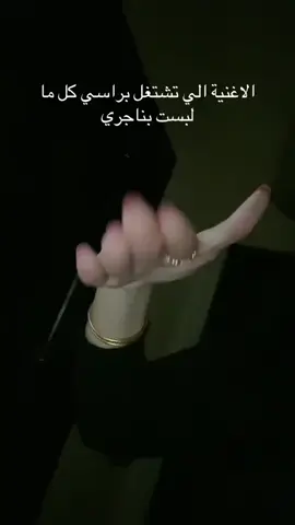 ✨️✨️✨️✨️#dencewithpubgmi #لايك_متابعه_اكسبلور 